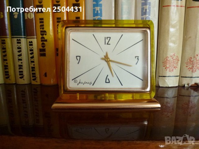 Настолен седмичен часовник Мълния