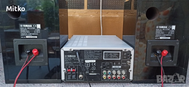 Yamaha Mini система  RDX-E700 и NX-E700 тонколони , снимка 7 - Аудиосистеми - 51803076
