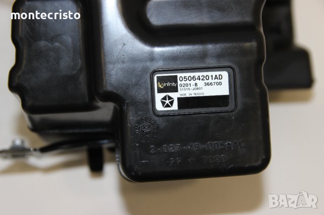 Аудиосистема ✅Infinity Говорители Jeep Wrangler JK (2007-2018г.) Субуфер Subwoofer / 5040910, снимка 16 - Аксесоари и консумативи - 41161980