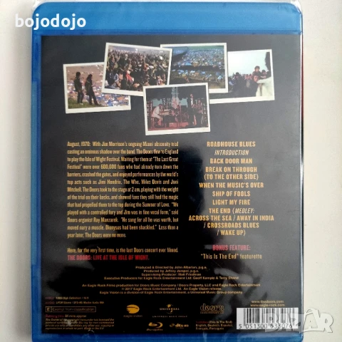 Led Zeppelin, Deep Purple,U2, Kiss,Doors , снимка 9 - DVD дискове - 50759824