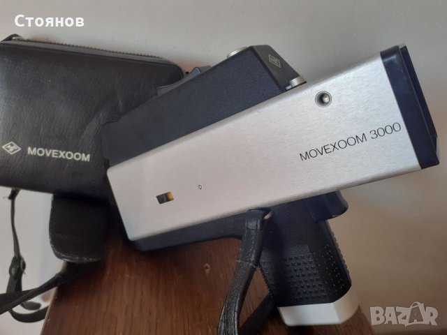 AGFA MOVEXOOM 3000 Japan,8mm кинокамера., снимка 15 - Камери - 35822942
