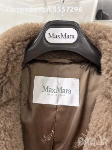 Палто MaxMara…., снимка 6 - Палта, манта - 56344730