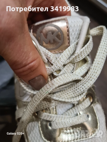 Детски маратонки MK, снимка 2 - Детски маратонки - 52379468