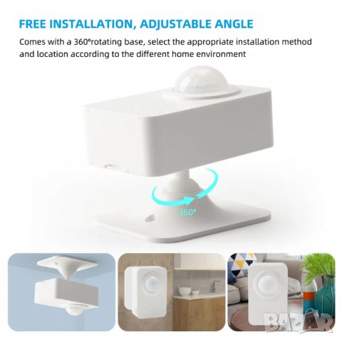 Умен WIFI обемен датчик, снимка 9 - Друга електроника - 39683367