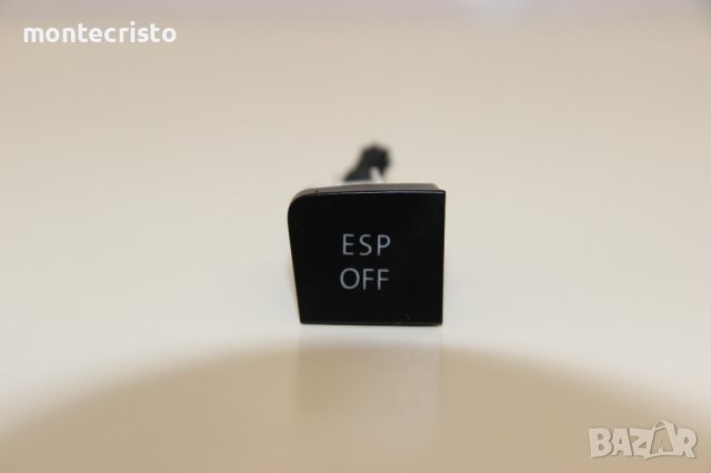 Бутон ESP VW Passat B6 (2005-2011г.) 3C0927117C, снимка 1