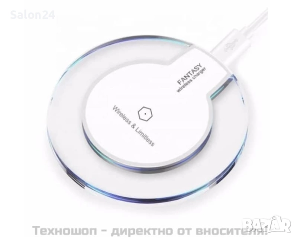Подложка за безжично и бързо зареждане с Qi съвместими устройства – Бял цвят
