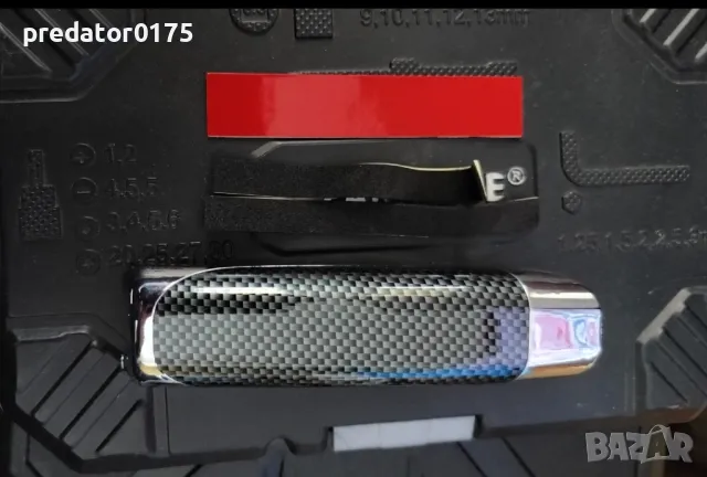 Калъф за топка за скоростен лост и капаче за ръчна спирачка , снимка 4 - Аксесоари и консумативи - 48055272