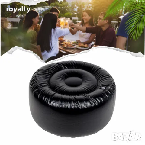 Надуваема градинска табуретка Bo-Camp Gardenpoof – Стил и комфорт за всяко пространство