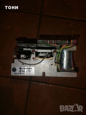 Флопидисково устройство за Правец, снимка 4 - Антикварни и старинни предмети - 36095521