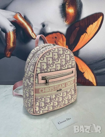 раница christian dior, снимка 4 - Раници - 51450824