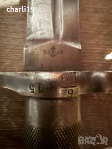 Шведски щик маузар м1896, снимка 11 - Антикварни и старинни предмети - 52861086