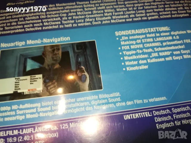 STIRB LANGSAM 4.0 BLU-RAY 2002251851, снимка 10 - Blu-Ray филми - 49212570