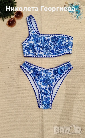 бански, снимка 1