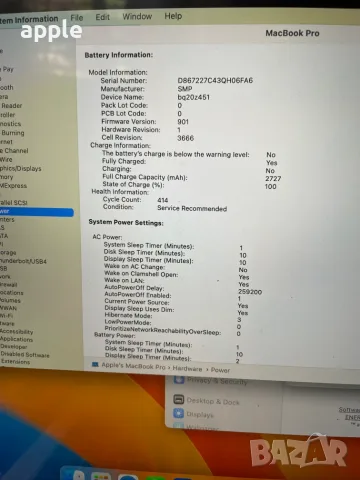ОТЛИЧЕН 13" Core i5 MacBook Pro A1708 /Mid-2017/-i5/8GB RAM/256GB SSD, снимка 11 - Лаптопи за работа - 56293105