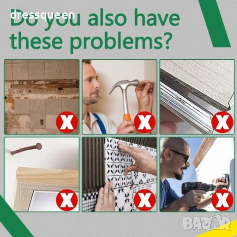 4555 Конструктивно лепило с висока еластичност за екстремни натоварвания, снимка 3 - Други стоки за дома - 53812300