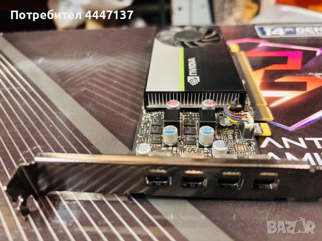 Видеокарта nVidia Quadro T1000 4GB GDDR6 с подарък, снимка 4 - Видеокарти - 53574477