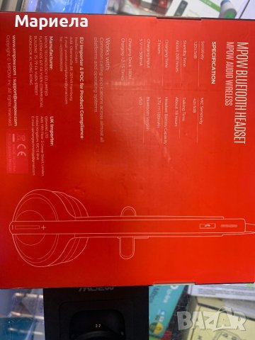 Слушалки за шофьори / Mpow BH231A Bluetooth слушалки с микрофон, снимка 2 - Bluetooth слушалки - 44429847