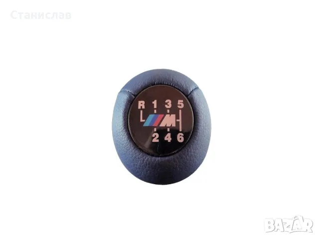 Топка за скоростен лост за BMW, снимка 2 - Аксесоари и консумативи - 56397013