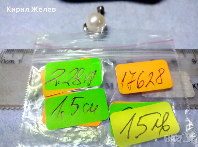 НЕЖЕН ПЕРЛЕН СРЕБЪРЕН МЕДАЛЬОН РОДИРАНО СРЕБРО 925 с БЯЛА НАТУРАЛНА ПЕРЛА 17628, снимка 5 - Колиета, медальони, синджири - 49551447