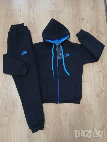 Ватирани детски екипи Nike 