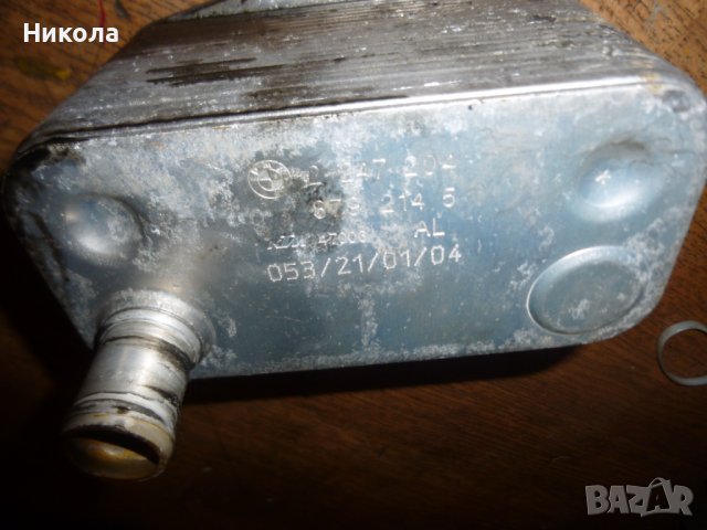 Маслоохладител за Land Rover Range Rove 3.0 D 177 k.s