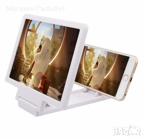 Увеличителен екран за телефон 3D, снимка 5 - Селфи стикове, аксесоари - 56154906