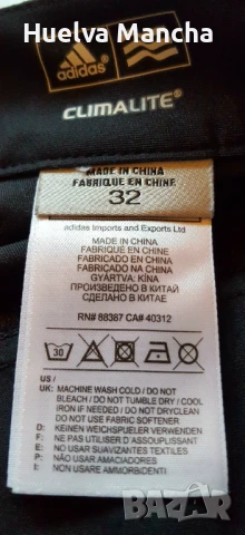 Haglőfs и Adidas shorts, снимка 9 - Къси панталони - 50928222