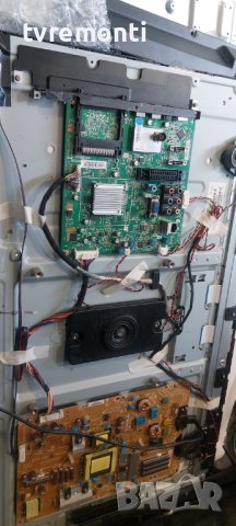 LED подсветка за дисплей TPT315B5-J2LE2 REV.C1C за телевизор PHILIPS модел 32PFL3807H/12, снимка 3 - Части и Платки - 40559952