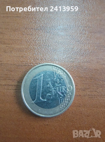 1 евро Белгия 2011, снимка 2 - Нумизматика и бонистика - 53492042