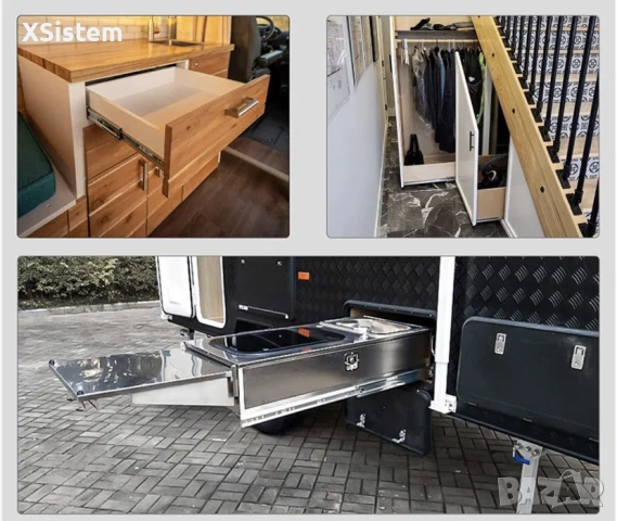 Телескопични водачи 950mm 120кг