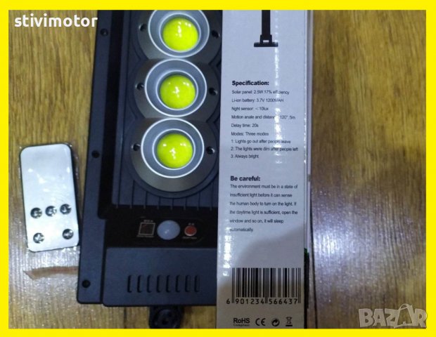 LED ПРОЖЕКТОР СОЛАРЕН -  БЕЗ СТОЙКА НОВО, снимка 4 - Прожектори - 38967383