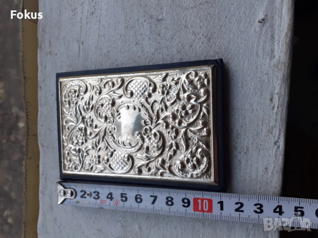 Старо дожбно тефтерче с сребърна корица 925, снимка 5 - Антикварни и старинни предмети - 53395493