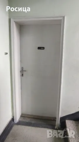 Многостаен апартамент , снимка 14 - Апартаменти - 49939895