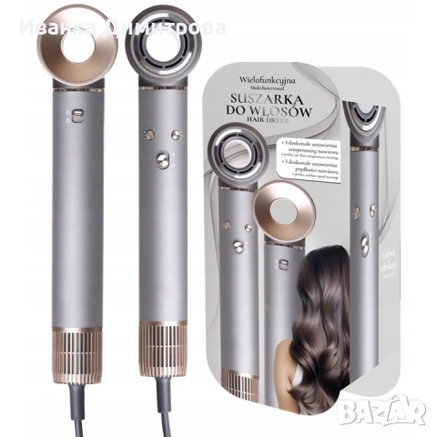 професионален сешоар 5 в 1 , снимка 3 - Сешоари - 53327708