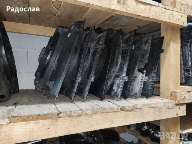 Перка перки вентилатори вентилатор за двигатели от Мерцедес, снимка 12 - Части - 56107299