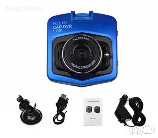 Видеорегистратор тип DVR Full HD 12Mp камера за кола със сензор за движение, снимка 13 - Аксесоари и консумативи - 53241520