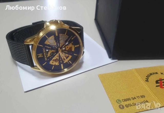 Часовник Montre MONTIGNAC -MOW404 , снимка 2 - Мъжки - 53629631
