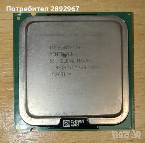 Процесор Intel Pentium 4, снимка 2 - Процесори - 49191229
