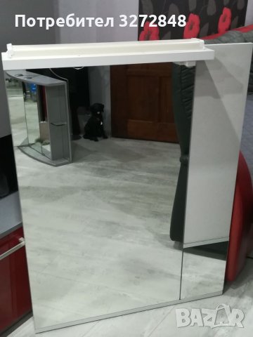 Огледало за баня с вградено осветление и контакт 105/80/13,5см