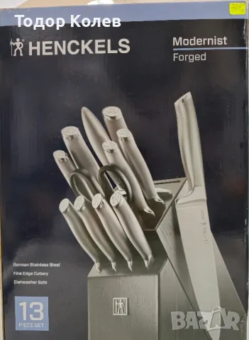 Комплект ножове Henckels 13 части 