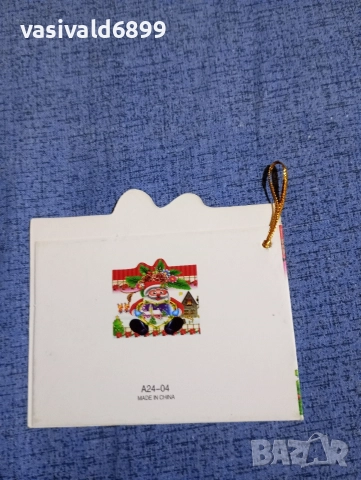 Лот от шест коледни картички , снимка 11 - Декорация за дома - 52693968