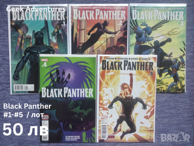 Комикси (Английски издания) - Comics, Marvel, DC, Batman