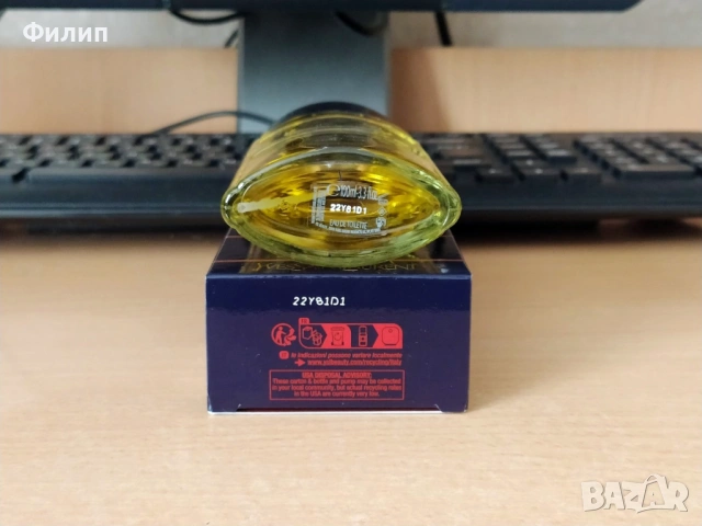 Opium pour homme 100ml, снимка 3 - Мъжки парфюми - 47951783