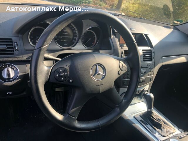Mercedes-Benz C250, снимка 7 - Автомобили и джипове - 36148809