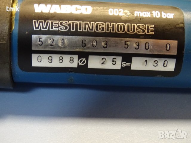Пневматичен цилиндър WABCO Westinghouse Ф25, снимка 3 - Резервни части за машини - 40618631
