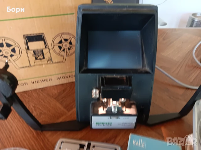 Апарат за прожектиране,преглеждане на 8мм лента/филм, снимка 6 - Плейъри, домашно кино, прожектори - 50693191
