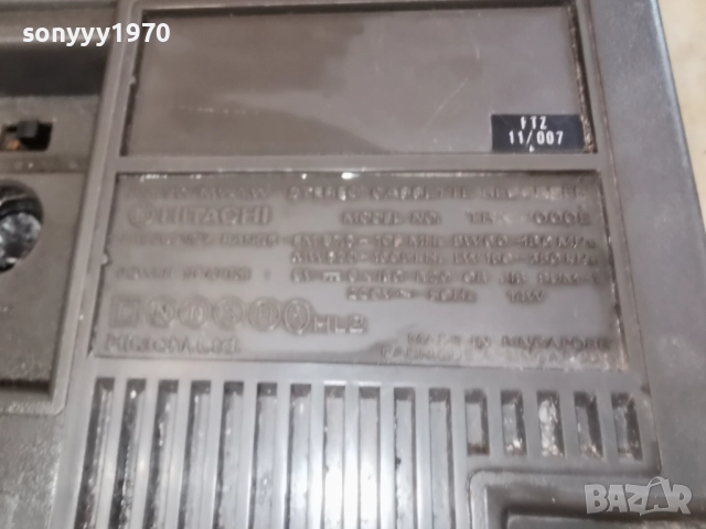 HITACHI 0101260939, снимка 11 - Ресийвъри, усилватели, смесителни пултове - 52946099