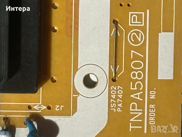 MAIN BOARD TNP4G548 за PANASONIC TX-L50B6E, снимка 6 - Части и Платки - 48490794