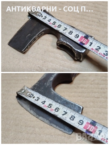 Стара Соц Ловно Рибарска Брадвичка / 0,4 кг. / НОМЕР 1718., снимка 7 - Антикварни и старинни предмети - 53849463