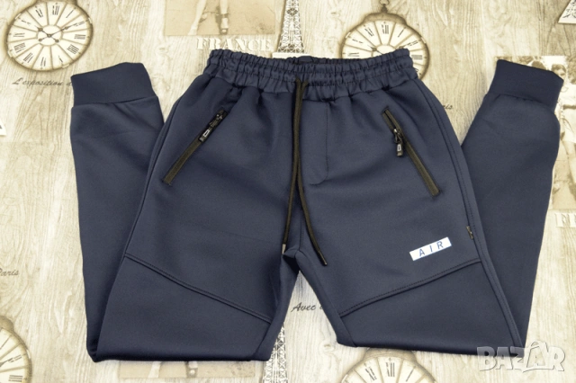 екип долница